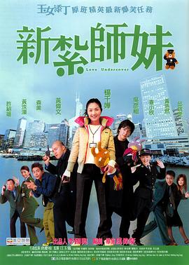 婷婷色爱区综合五月激情韩国